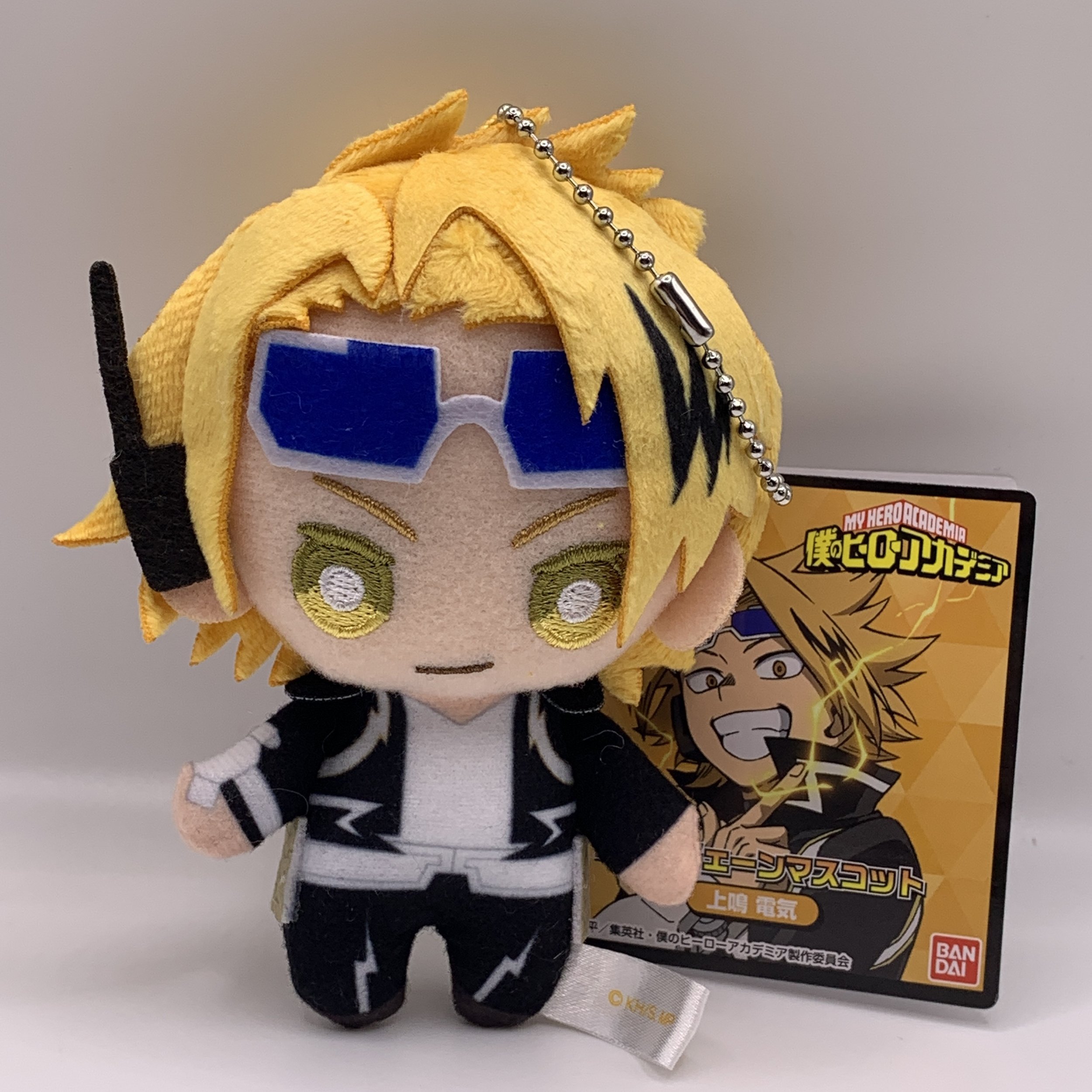 ⚡ 전기 과학관(덴키노 카가쿠칸) 이미지 6